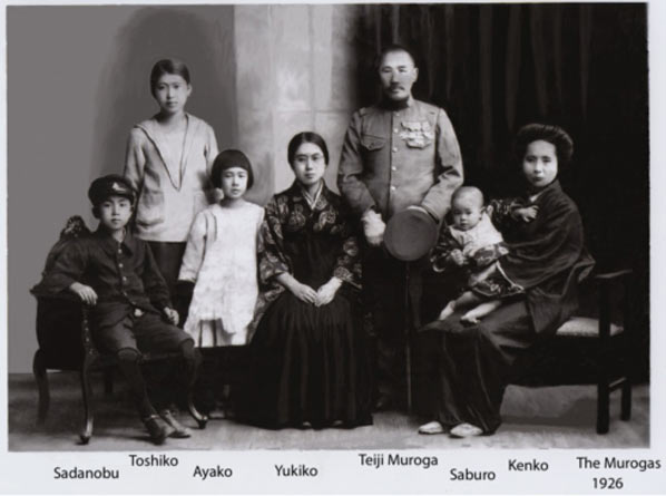 Family of Teiji Muroga, 1926