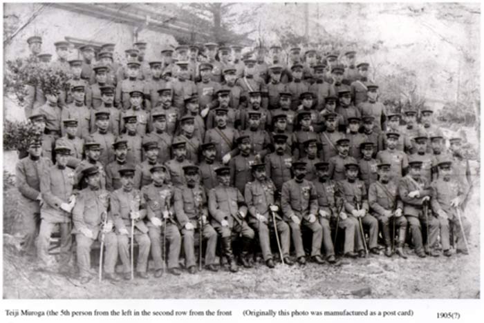 Teiji Muroga (second row, fifth from left), 1905