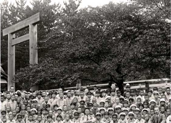 Sixth Grade Class, Ise Shrine