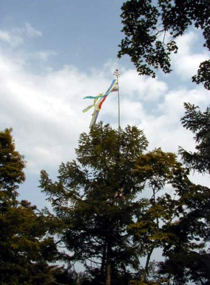 Banner over Muroga-Mura