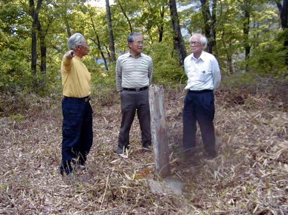 Mr. Nishizawa, Mr. Ikeda and Saburo at Muroga Castle Grounds